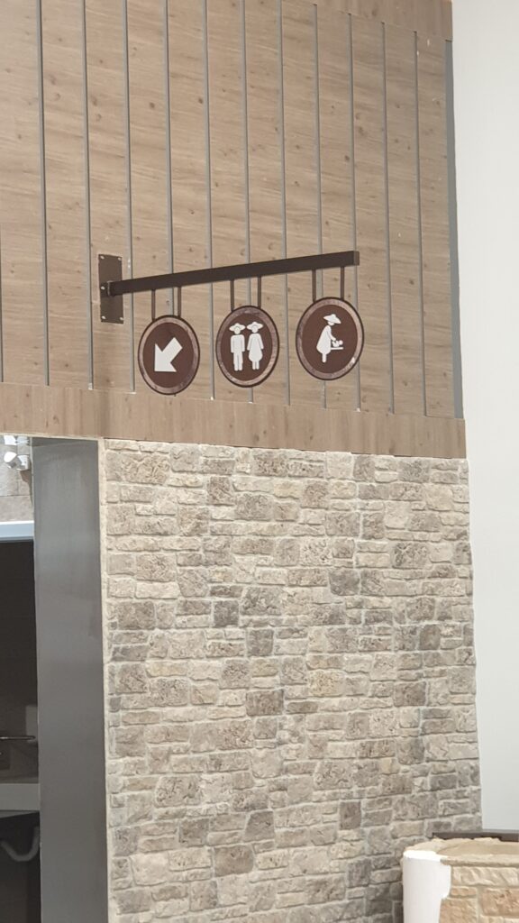 Toilette1