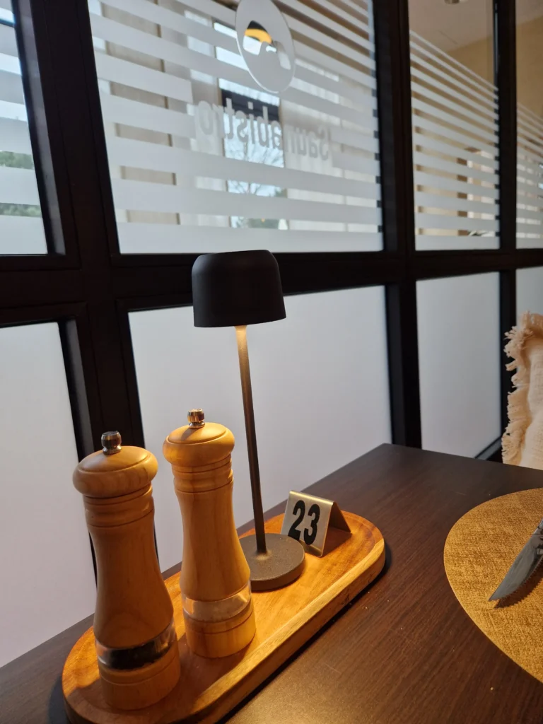 20251206
